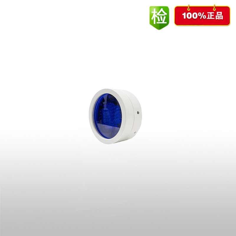 圖像型線型光束感煙火災探測器（發(fā)射器）