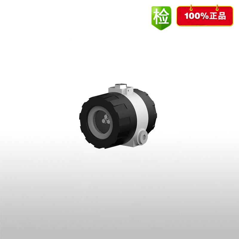 防爆型點(diǎn)型紅外火焰探測器