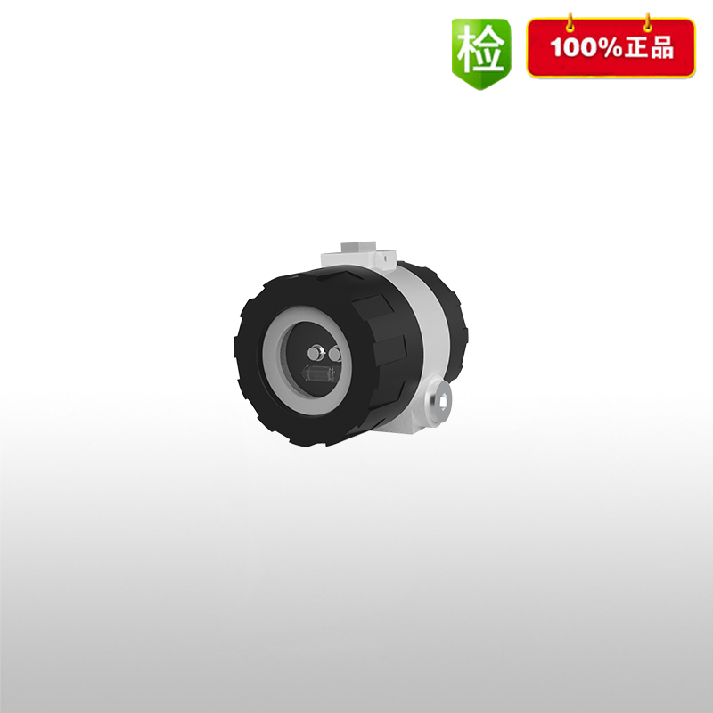 防爆型點(diǎn)型紅紫外復(fù)合火焰探測器