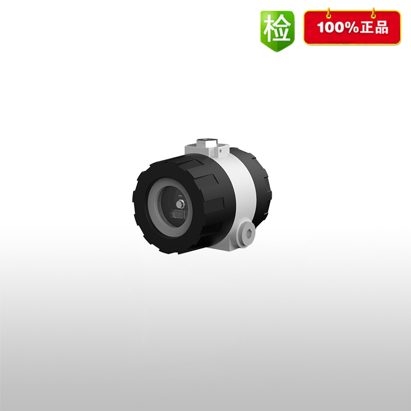 防爆型點(diǎn)型紫外火焰探測器